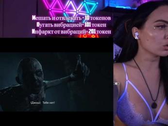 AmaReda — Bongacams recorded stream image, 09.03.2025 17:10