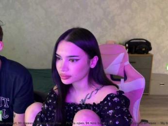 CoupleOnFire — Bongacams recorded stream image, 16.05.2026 09:20
