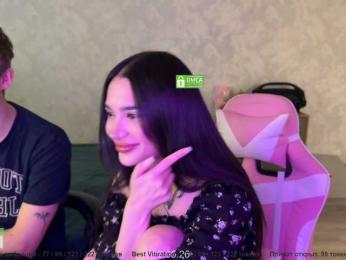 CoupleOnFire — Bongacams recorded stream image, 16.05.2026 09:20
