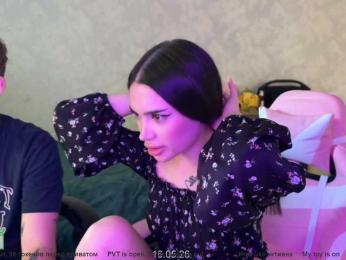 CoupleOnFire — Bongacams recorded stream image, 16.05.2026 09:20