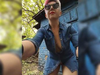 ___---___ — Bongacams recorded stream image, 17.05.2026 04:20