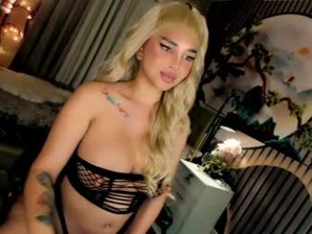 xhey_honeyx — Chaturbate recorded stream image, 17.05.2026 03:40