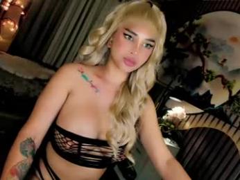 xhey_honeyx — Chaturbate recorded stream image, 17.05.2026 03:40