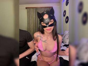 SweetVenomX — Bongacams recorded stream image, 17.05.2026 20:10