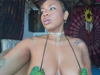 elizagrey — Camsoda recorded stream screenshot (09 Mar 2025)