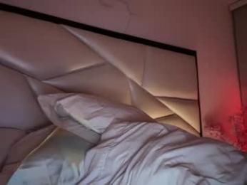 katy_monrroy — Chaturbate recorded stream image, 19.05.2026 21:20
