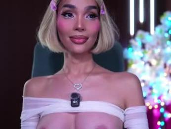xforyoureyesonlyx — Chaturbate recorded stream image, 20.05.2026 02:50