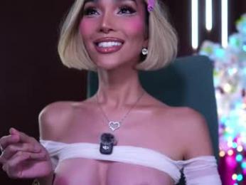 xforyoureyesonlyx — Chaturbate recorded stream image, 20.05.2026 02:50