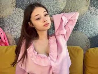 kusssecka — Chaturbate recorded stream image, 20.05.2026 03:50