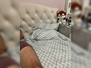 _Milashka_ — Bongacams recorded stream image, 20.05.2026 16:00