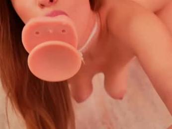 rosyemily — Chaturbate recorded stream image, 20.05.2026 14:30