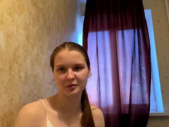 KiaraBasbas — Bongacams recorded stream image, 20.05.2026 17:30