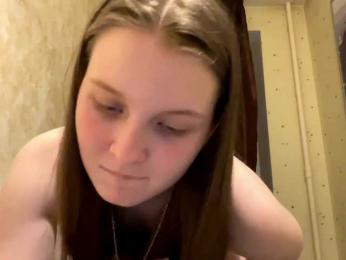 KiaraBasbas — Bongacams recorded stream image, 20.05.2026 17:30
