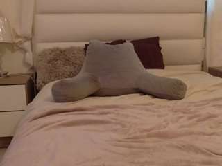 prettyjess — Camsoda recorded stream image, 20.05.2026 20:50