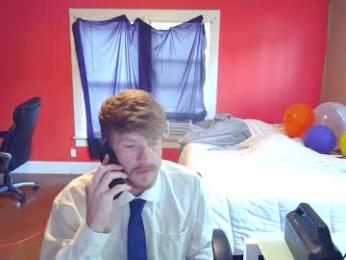 fetishking6 — Chaturbate recorded stream image, 20.05.2026 21:30