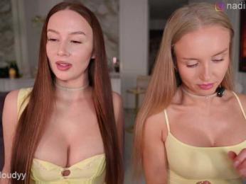 Nadin_star — Bongacams recorded stream image, 21.05.2026 13:40