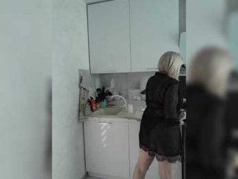 mery8poppins — Bongacams recorded stream image, 10.03.2025 04:50