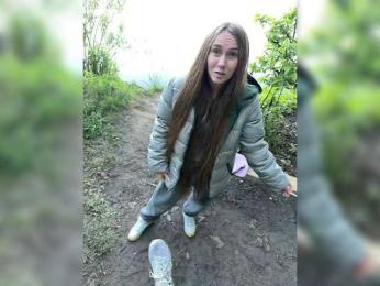 SvParochka — Bongacams recorded stream image, 22.05.2026 01:50