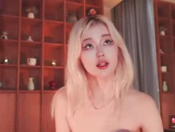 seduza_hyun — Chaturbate recorded stream image, 22.05.2026 04:20