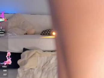 iminako — Chaturbate recorded stream image, 22.05.2026 11:30