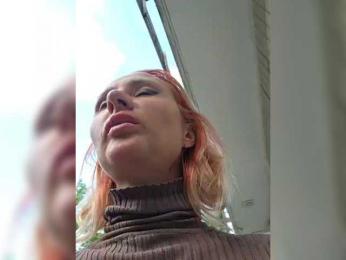 ARotikA1 — Bongacams recorded stream image, 22.05.2026 10:30
