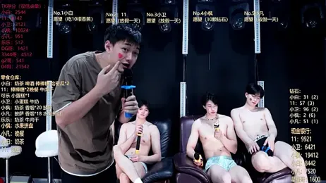 XT-YYDS-001 — Stripchat recorded stream image, 22.05.2026 12:00