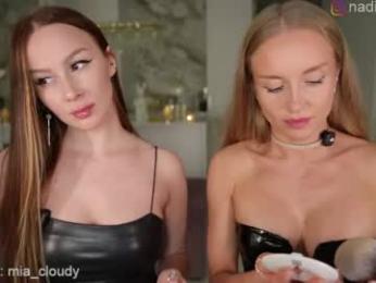 mia_cloudy — Chaturbate recorded stream image, 22.05.2026 13:20