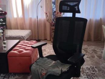 Pink-Lips — Bongacams recorded stream image, 22.05.2026 17:20