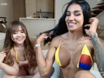 sweetlaurasaenz — Chaturbate recorded stream image, 23.05.2026 04:00