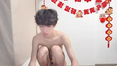 afahyu — Stripchat recorded stream image, 24.05.2026 12:20