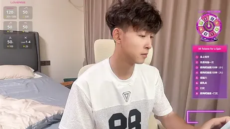 ju-zi8 — Stripchat recorded stream image, 24.05.2026 15:40