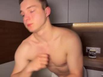 ben_harmon — Chaturbate recorded stream image, 24.05.2026 18:40