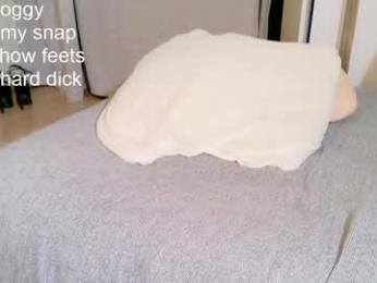 _paprika — Chaturbate recorded stream image, 24.05.2026 21:10