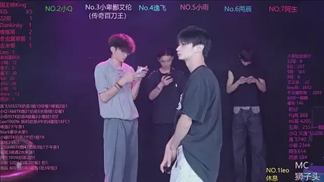 AAA-winner — Stripchat recorded stream image, 25.05.2026 00:20