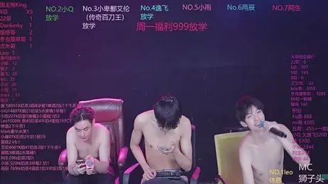 AAA-winner — Stripchat recorded stream image, 25.05.2026 00:20