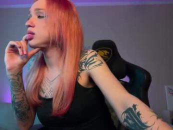 twiinkie_pie — Chaturbate recorded stream image, 25.05.2026 05:00