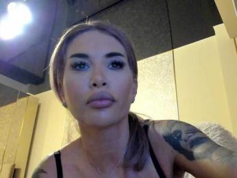 LovellyEmma — Bongacams recorded stream image, 25.05.2026 17:50