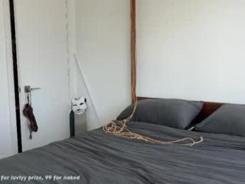 hadley19 — Chaturbate recorded stream image, 25.05.2026 18:20