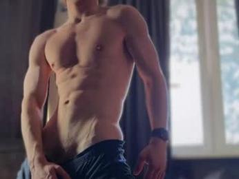 marcus_paradise — Chaturbate recorded stream image, 26.05.2026 06:20