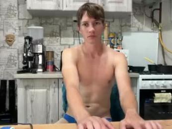 yummyalexxx — Chaturbate recorded stream image, 26.05.2026 14:30