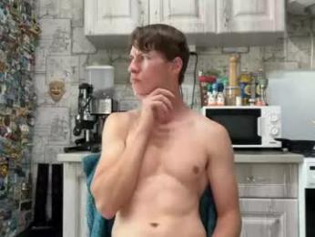 yummyalexxx — Chaturbate recorded stream image, 26.05.2026 14:30