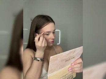 Tati16 — Bongacams recorded stream image, 27.05.2026 03:10