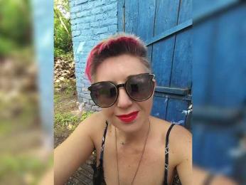 ___---___ — Bongacams recorded stream image, 27.05.2026 11:40