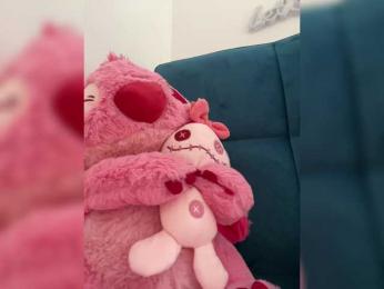 Zoluszka — Bongacams recorded stream image, 10.03.2025 10:20