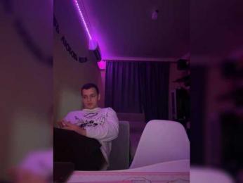 Vilamikki — Bongacams recorded stream image, 27.05.2026 20:30