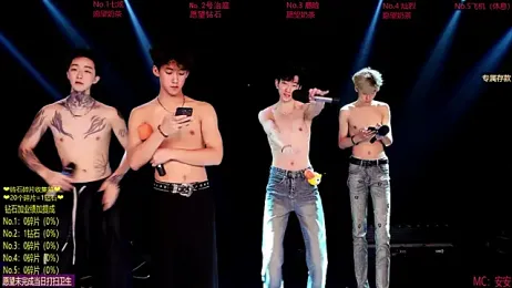 Exo-cbo — Stripchat recorded stream image, 28.05.2026 12:50
