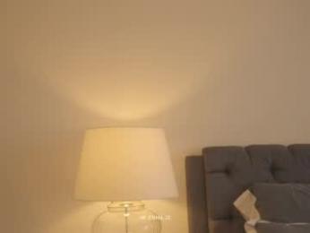 emma_lu1 — Chaturbate recorded stream image, 28.05.2026 16:20
