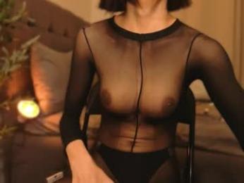 savinahcummers — Chaturbate recorded stream image, 28.05.2026 18:40