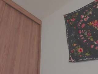 cheerryyy1 — Camsoda recorded stream image, 29.05.2026 01:20