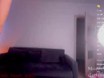 blush_mikki — Chaturbate recorded stream image, 29.05.2026 14:00